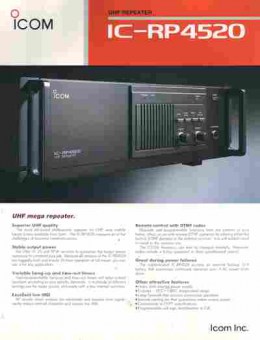 Буклет ICOM IC-RP4520, 55-1072, Баград.рф